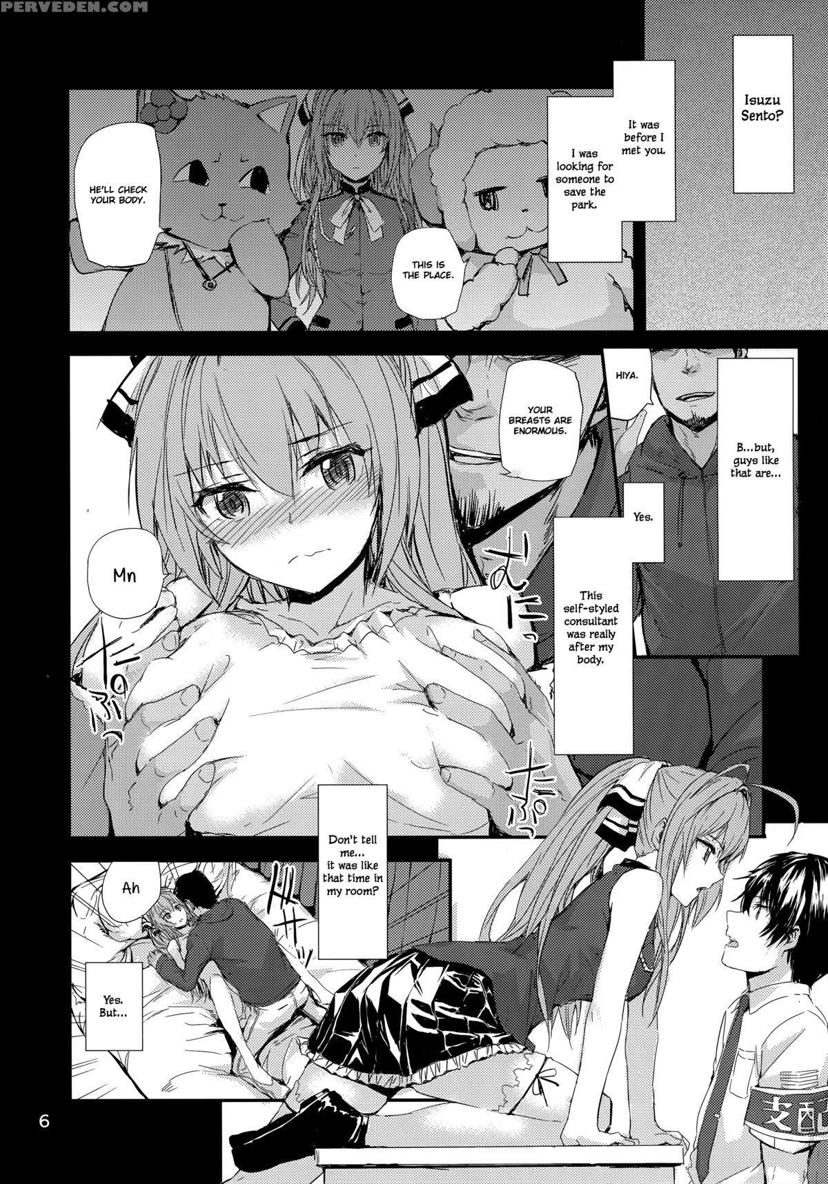 (c87) [furuike (sumiya)] Brilliant Park Sexual Circumstances (amagi Brilliant Park) [english] =statisticallynp= Chapter 1000 Page 8